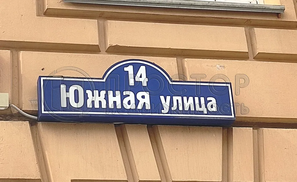 1-комнатная квартира, 41 м² - фото 16