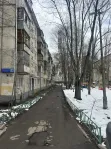 2-комнатная квартира, 43.5 м² - фото 47
