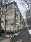 2-комнатная квартира, 43.5 м² - фото 48