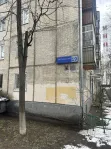 2-комнатная квартира, 43.5 м² - фото 49