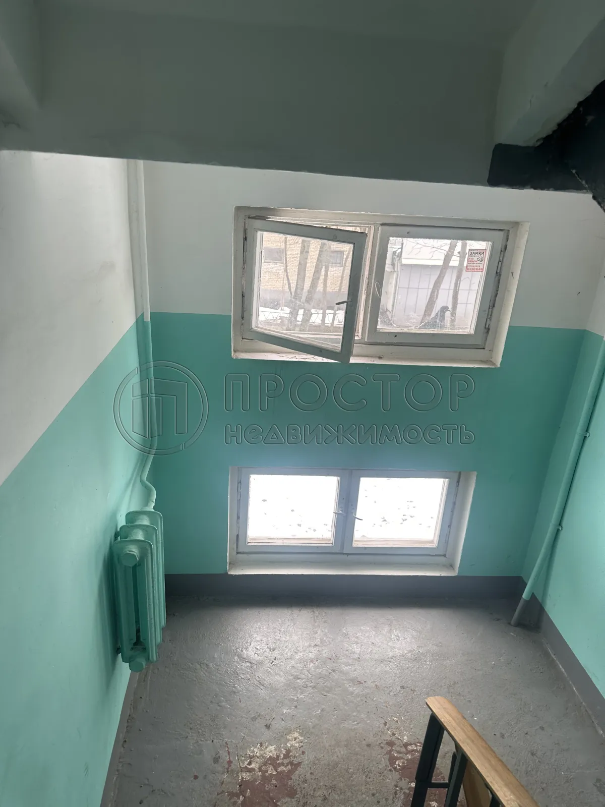 2-комнатная квартира, 43.5 м² - фото 6