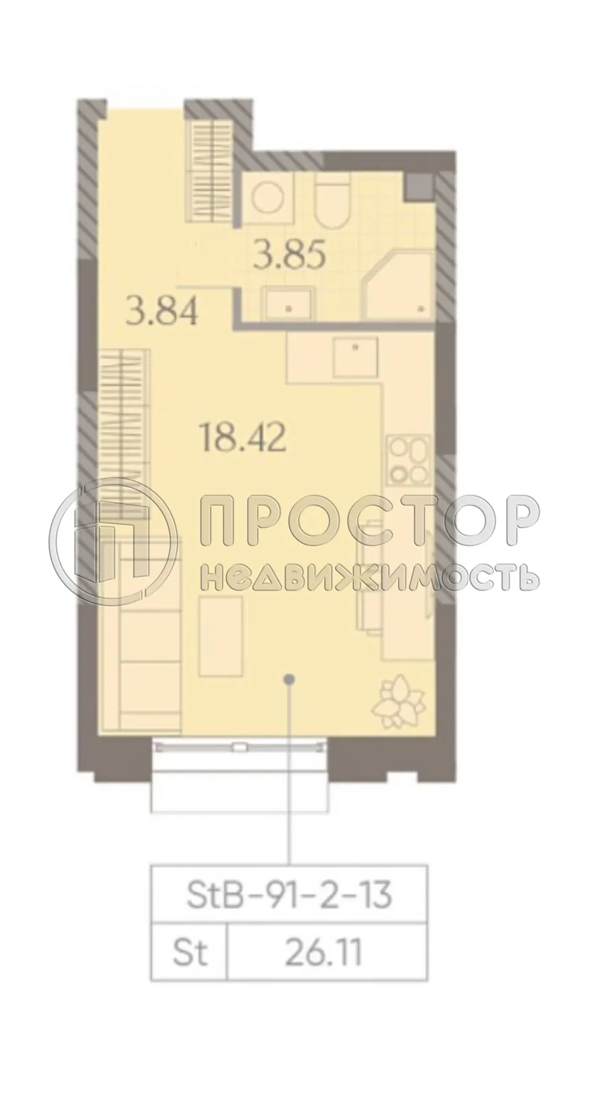 Студия, 26.11 м² - фото 15