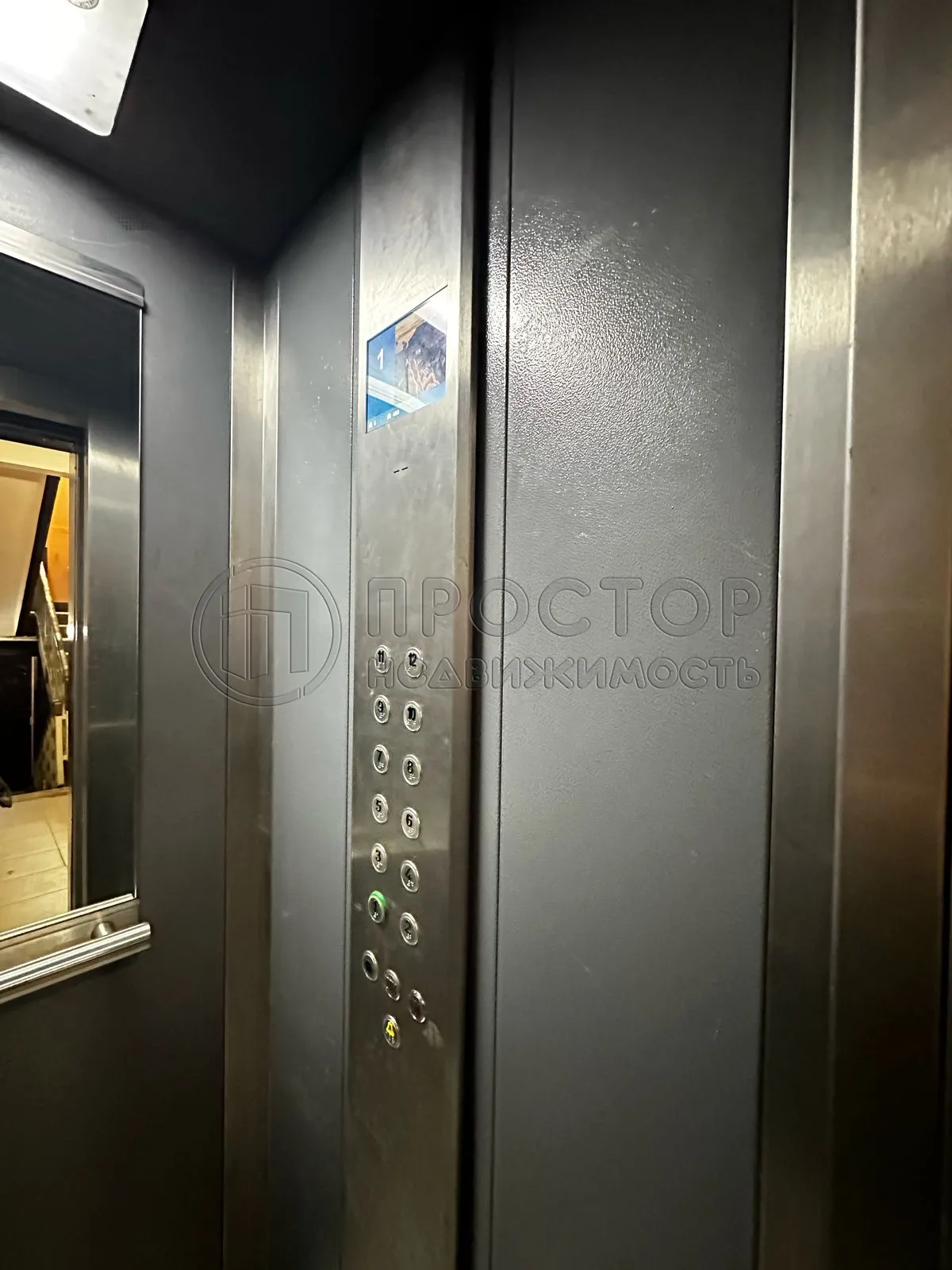 1-комнатная квартира, 34.9 м² - фото 11