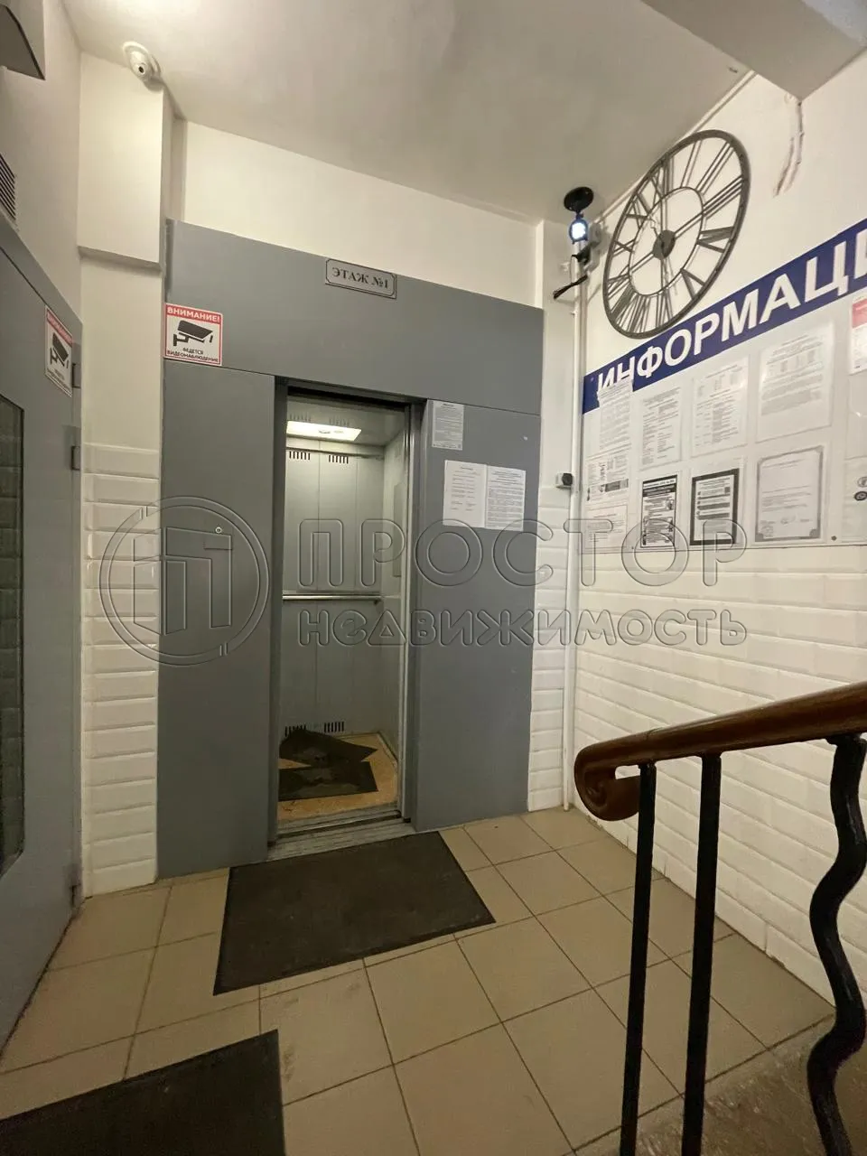 1-комнатная квартира, 30.8 м² - фото 15