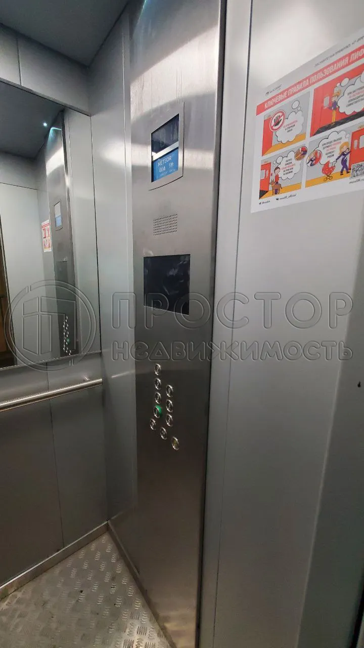 3-комнатная квартира, 80 м² - фото 12