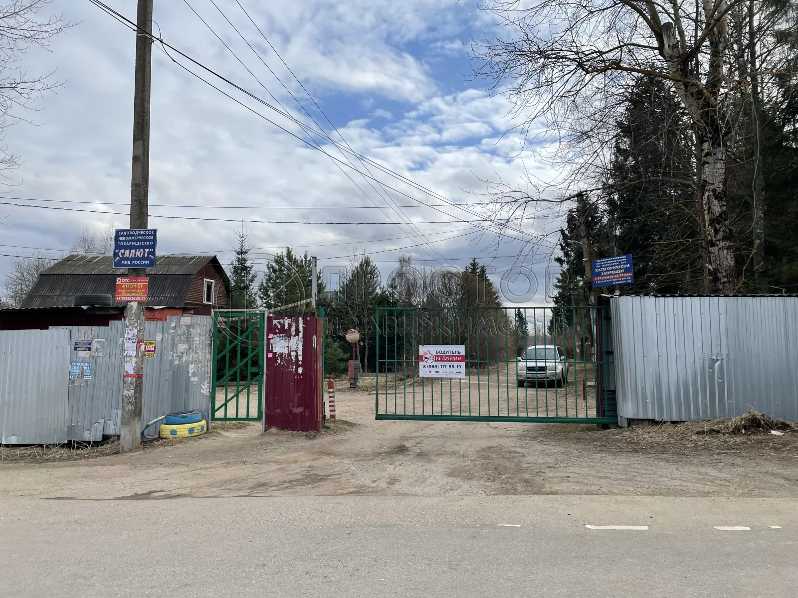 Дом, 100 м² - фото 48