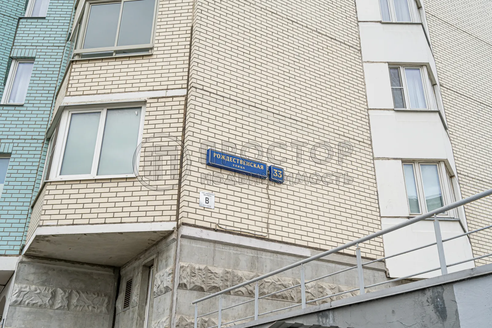 2-комнатная квартира, 60.6 м² - фото 3