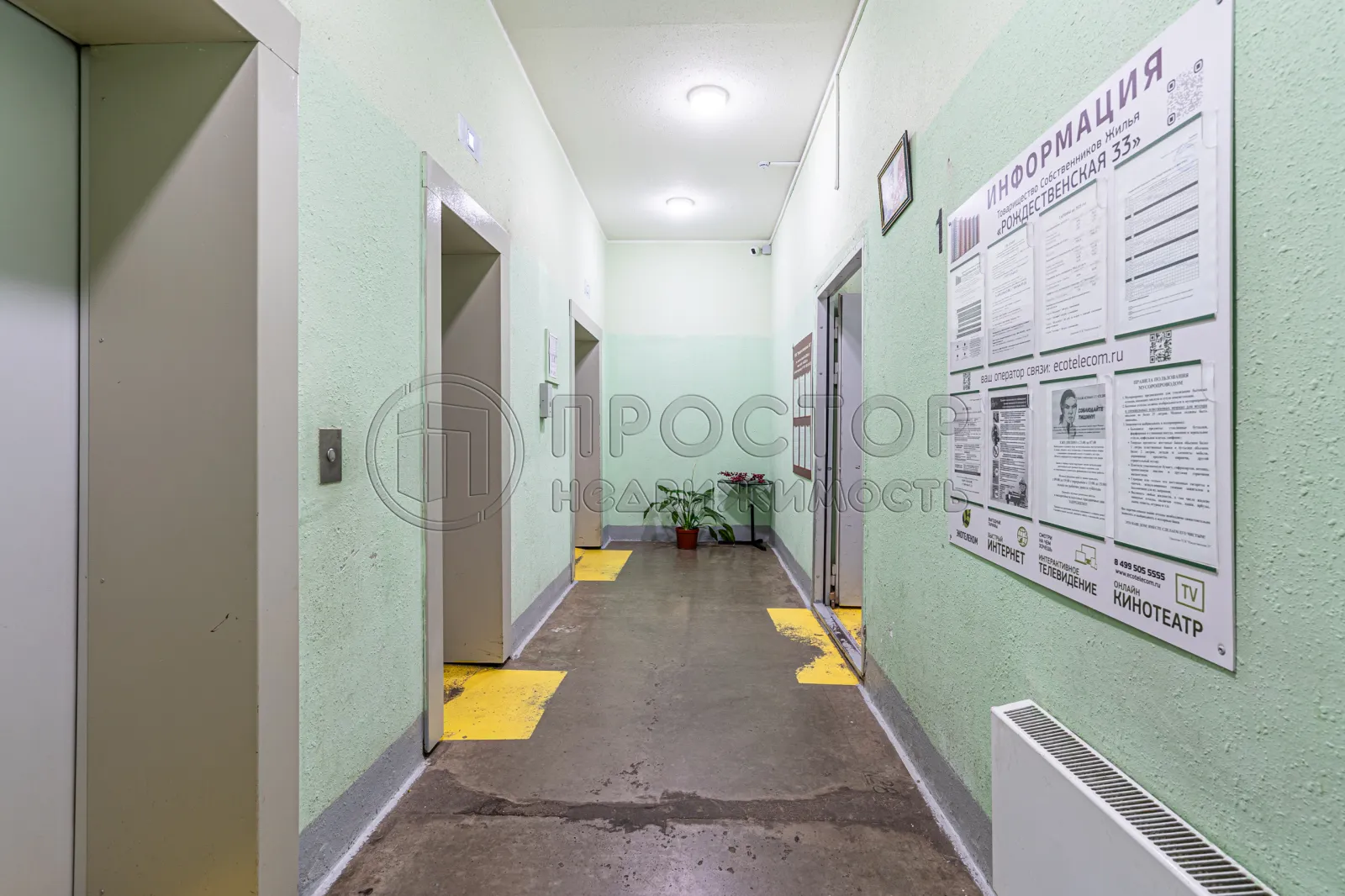 2-комнатная квартира, 60.6 м² - фото 6