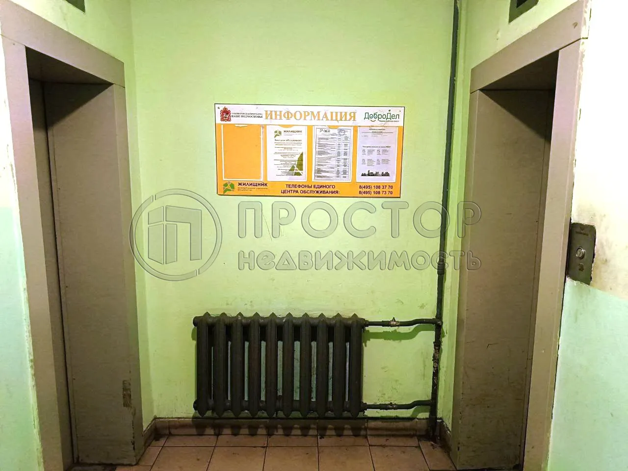 1-комнатная квартира, 36.4 м² - фото 17