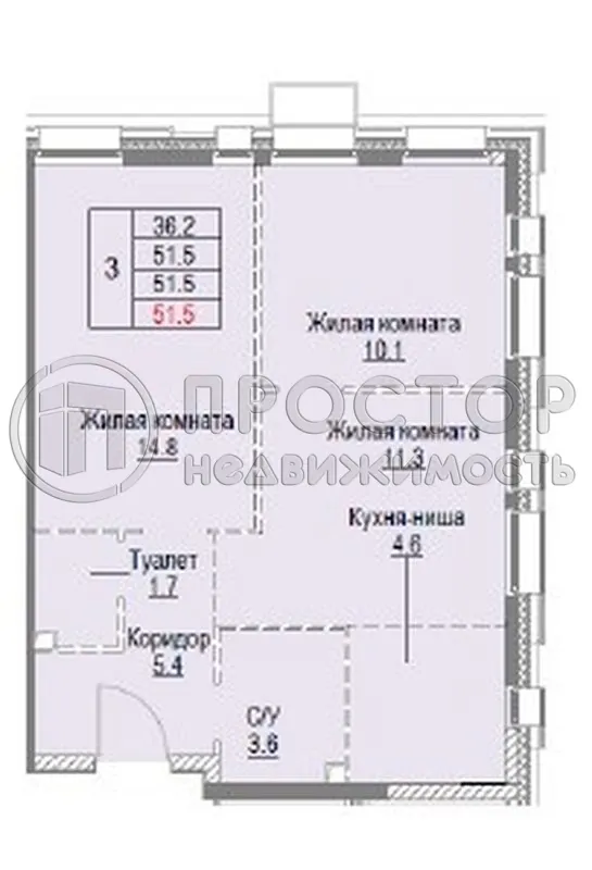 2-комнатная квартира, 51.5 м² - фото 12