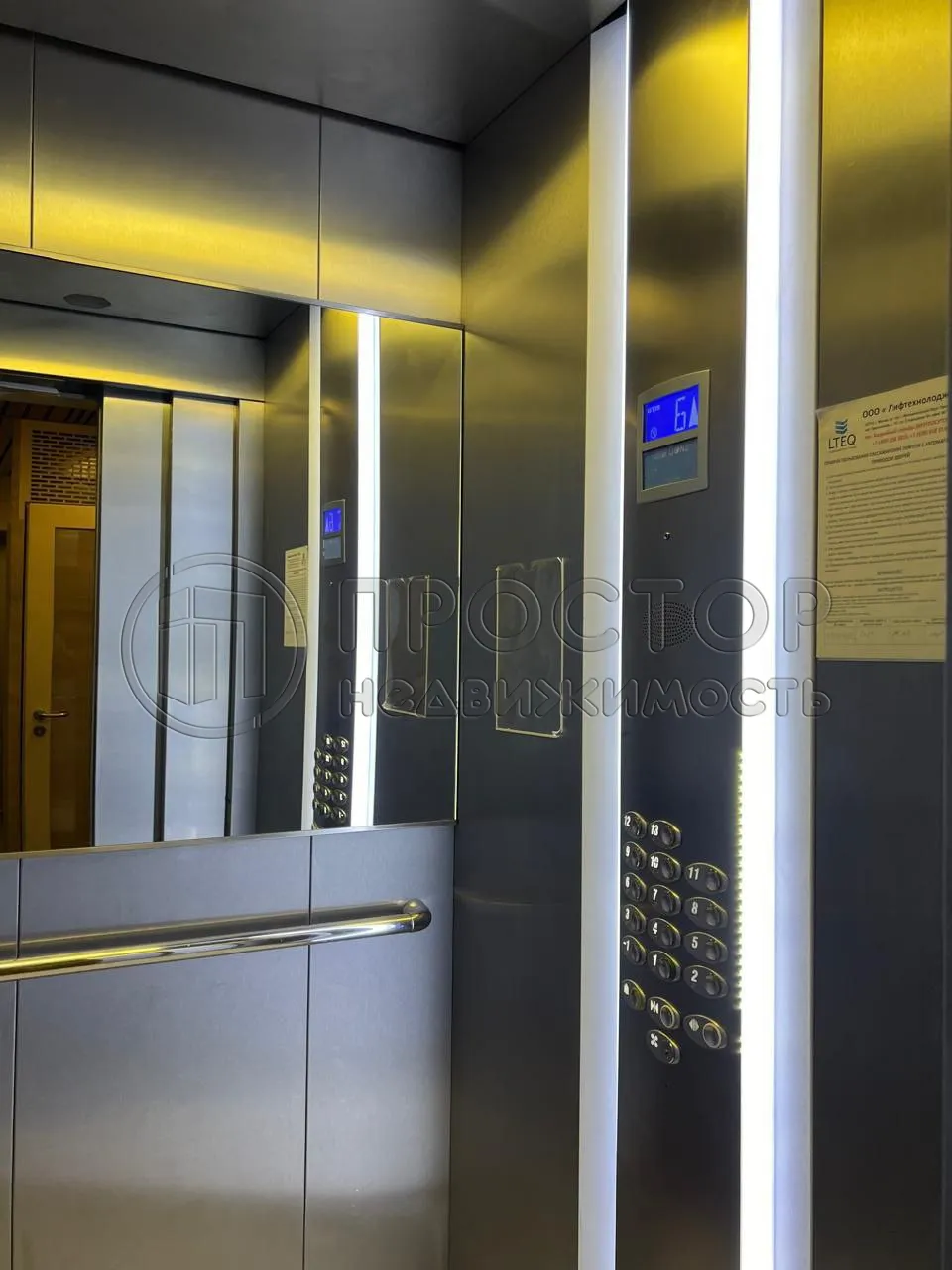 1-комнатная квартира, 38 м² - фото 11