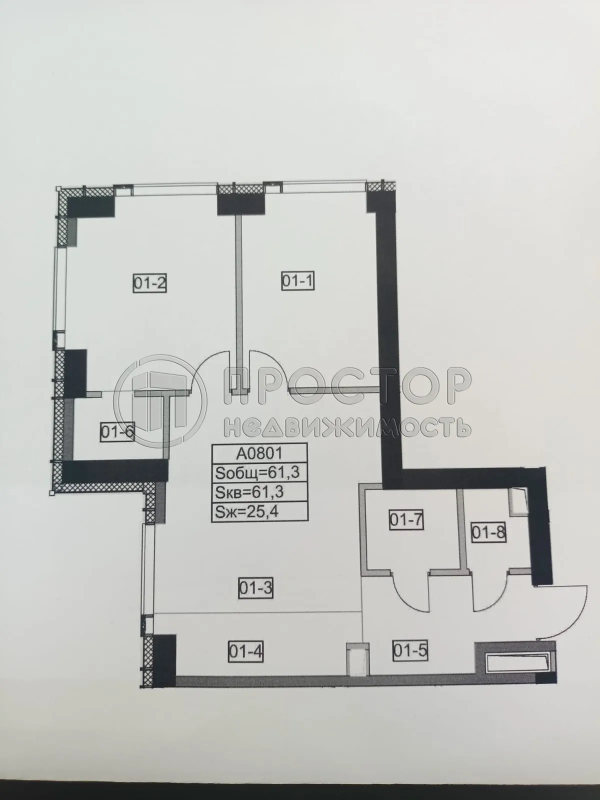 2-комнатная квартира, 61.3 м² - фото 15
