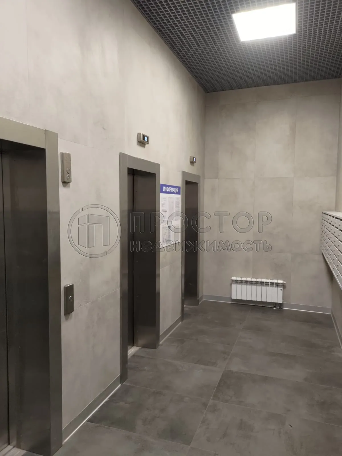 3-комнатная квартира, 85 м² - фото 15