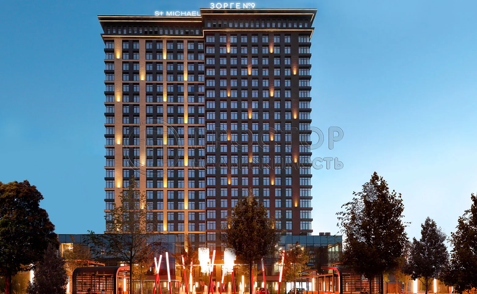 1-комнатная квартира, 39 м² - фото 4