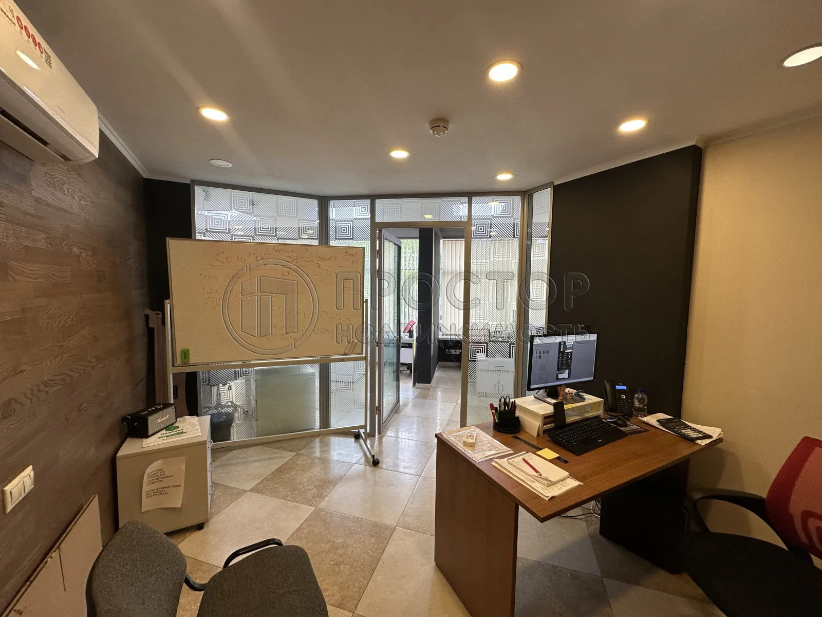 Коммерческая недвижимость (офисное), 201.5 м² - фото 12