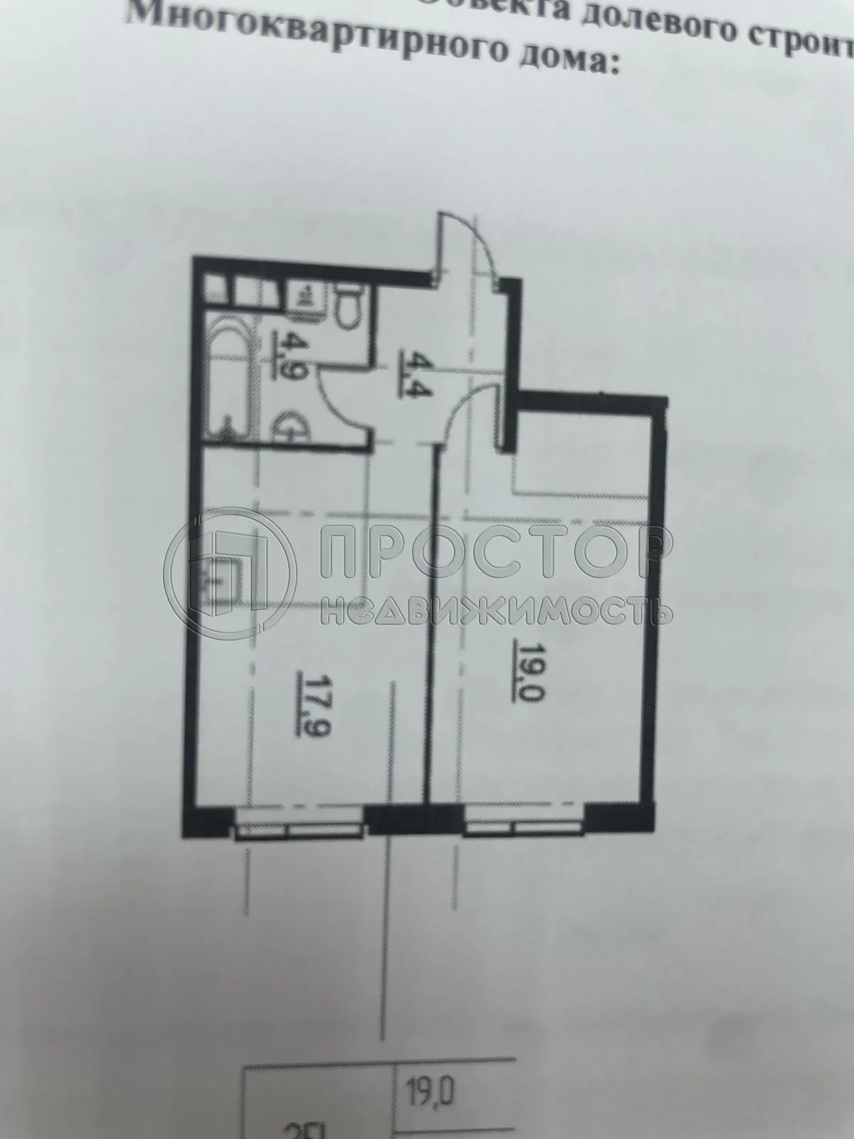 1-комнатная квартира, 46.2 м² - фото 10