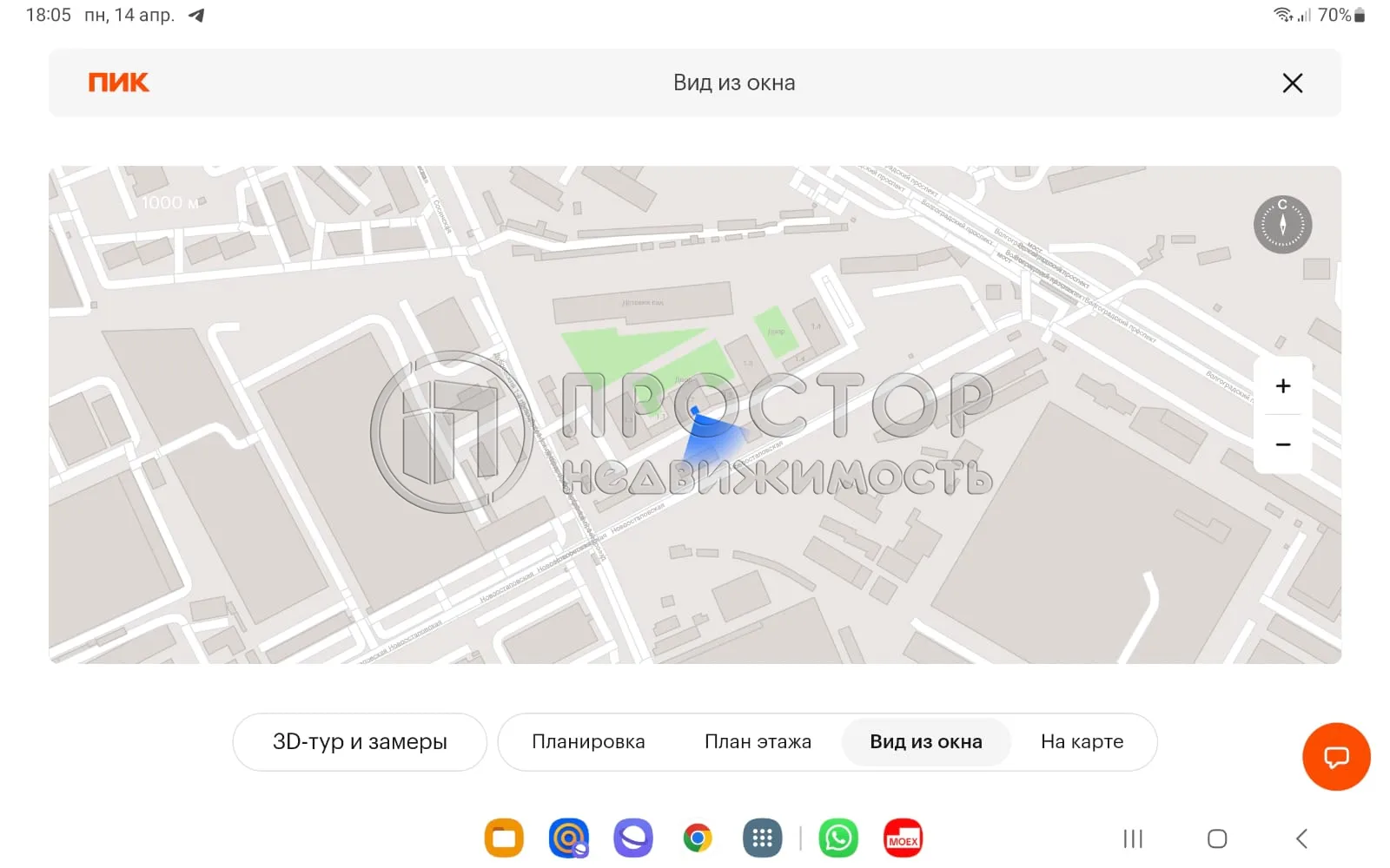 1-комнатная квартира, 34.6 м² - фото 10