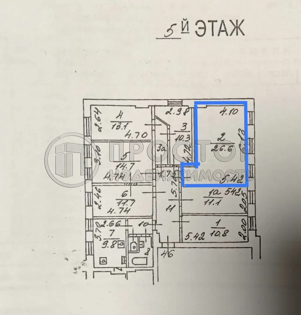 Комната, 26.6 м² - фото 22