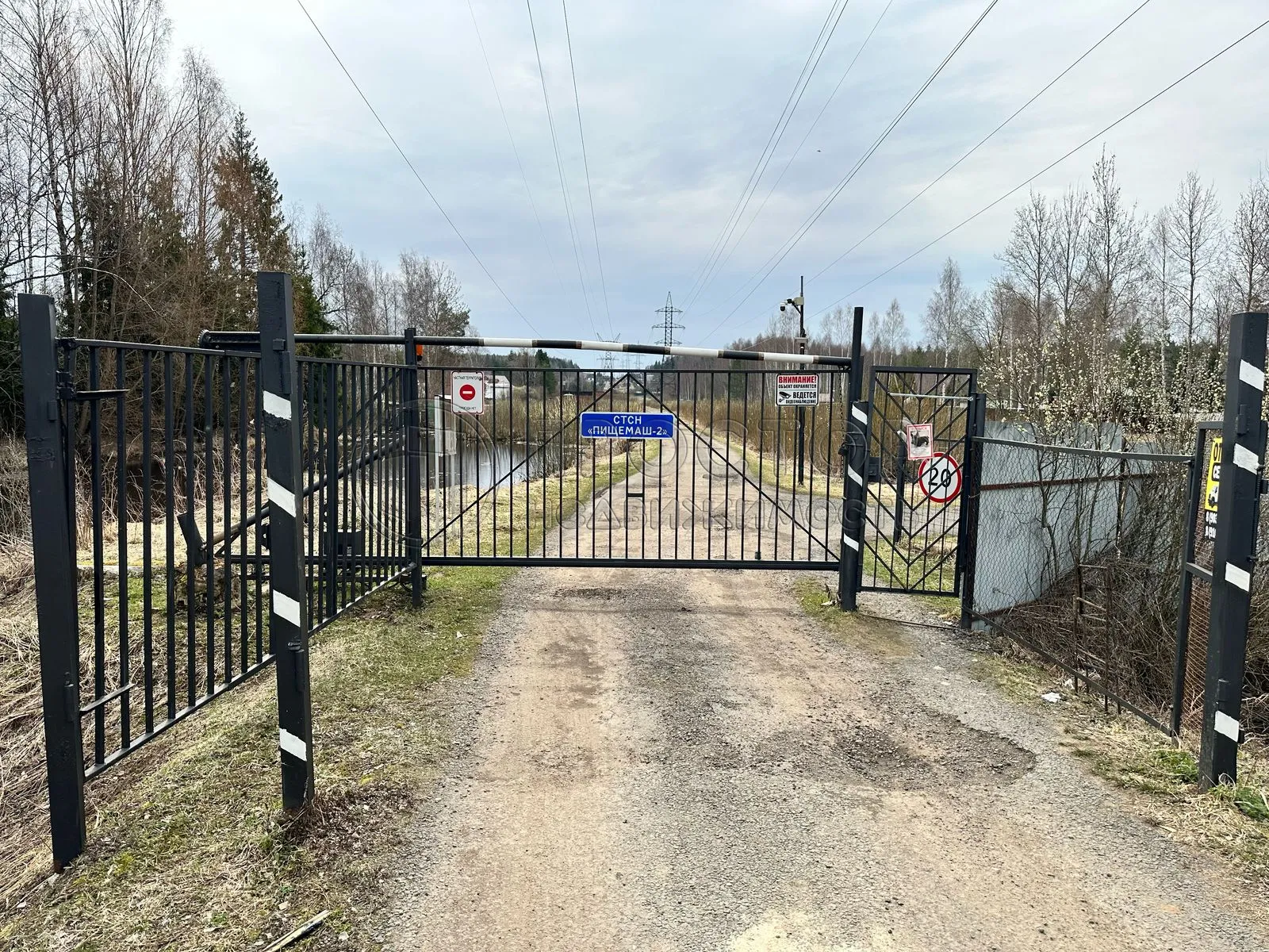 Участок, 8.59 сот. - фото 2