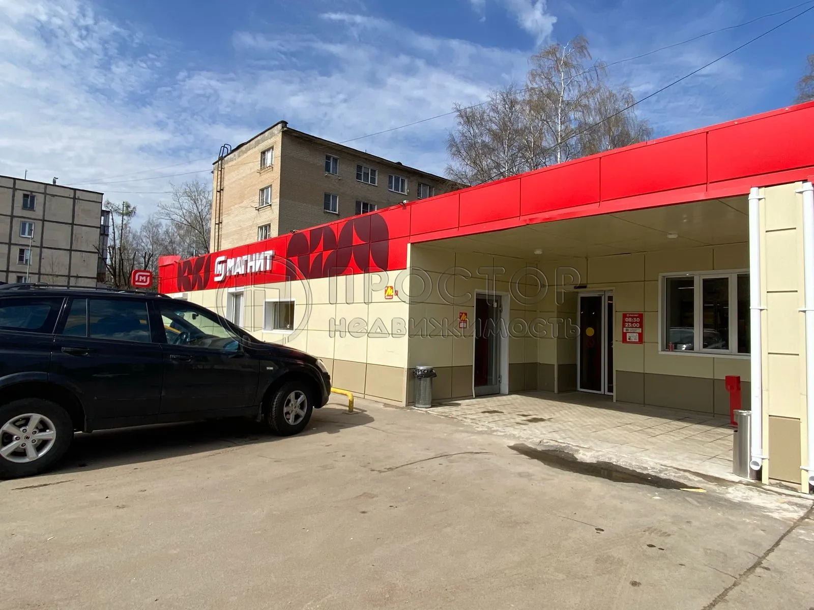 2-комнатная квартира, 40 м² - фото 8