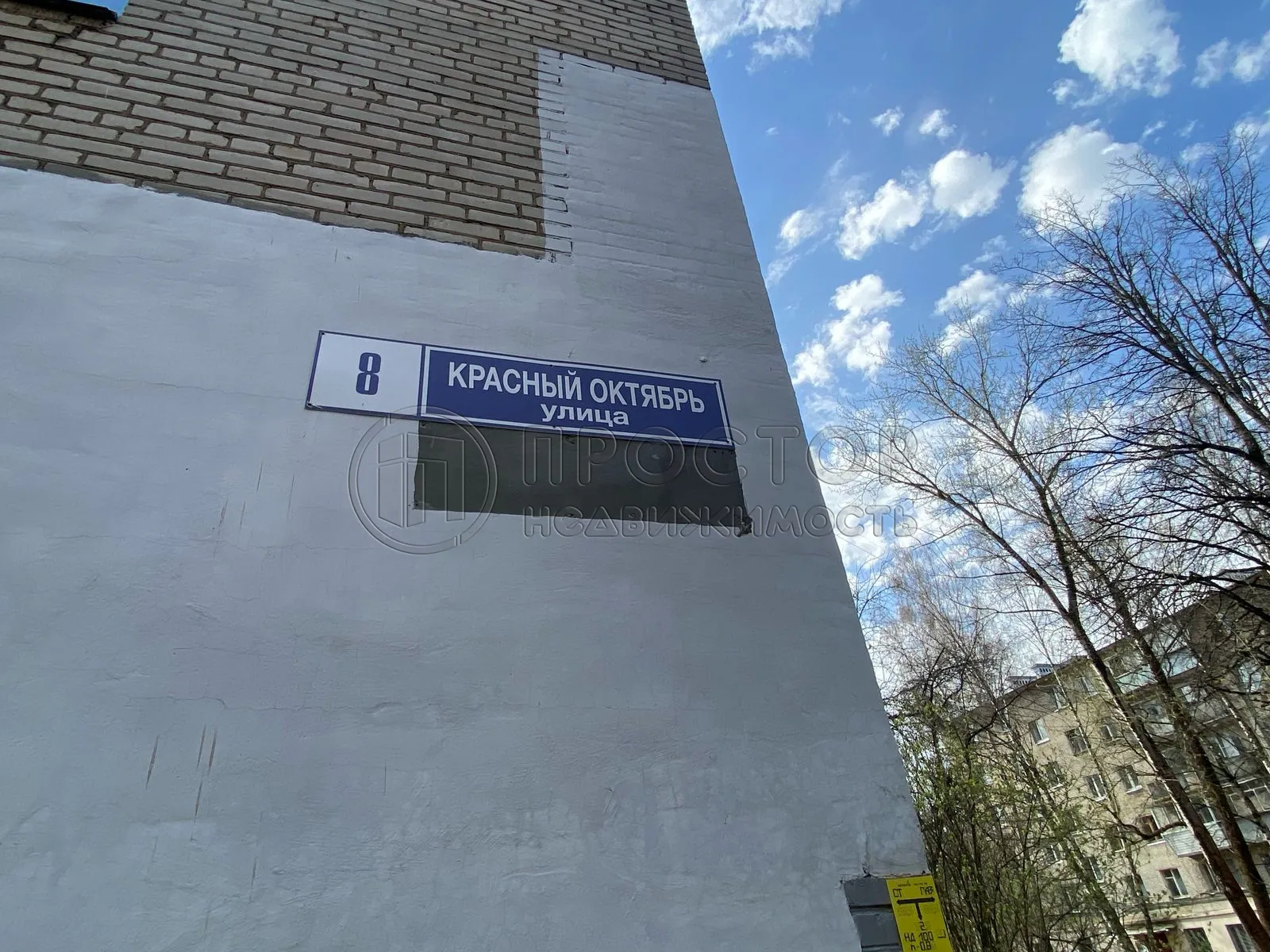 2-комнатная квартира, 40 м² - фото 23