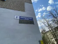 2-комнатная квартира, 40 м² - фото 45