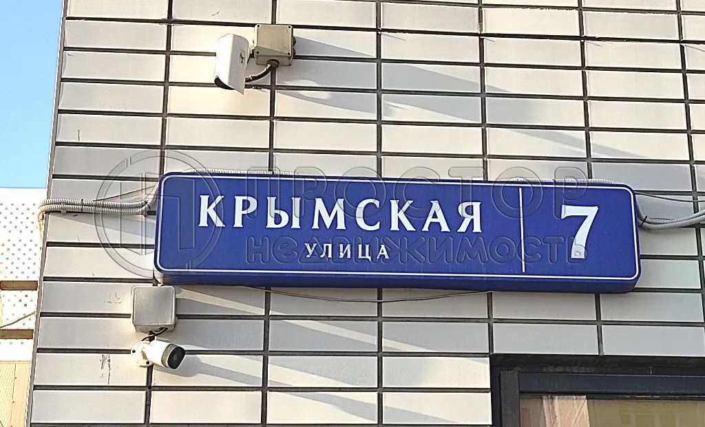 2-комнатная квартира, 55 м² - фото 14