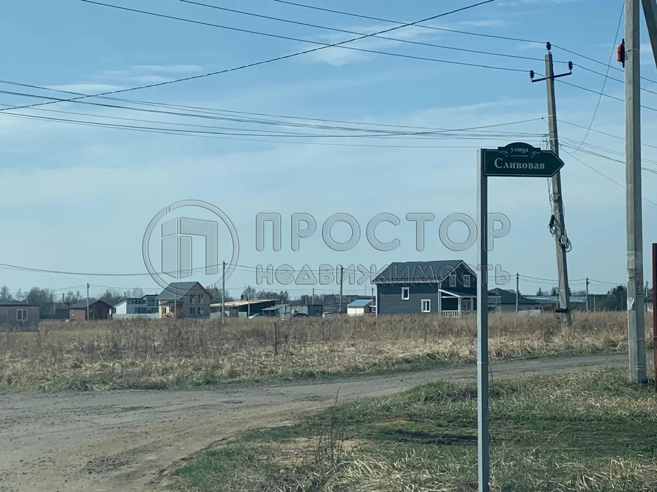 Участок, 6.13 сот. - фото 4