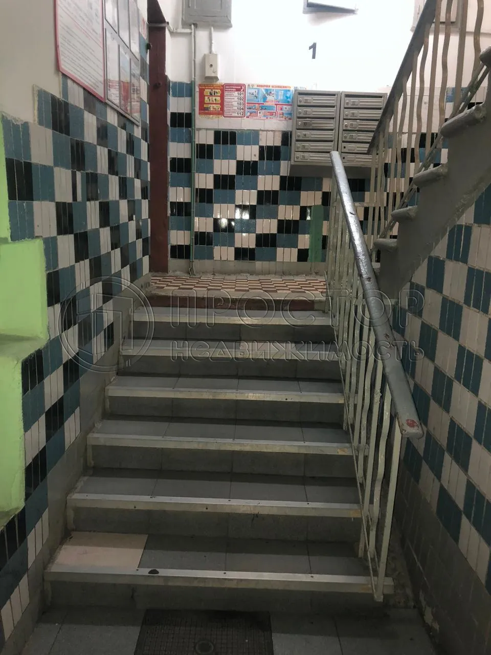 Комната, 20.3 м² - фото 8