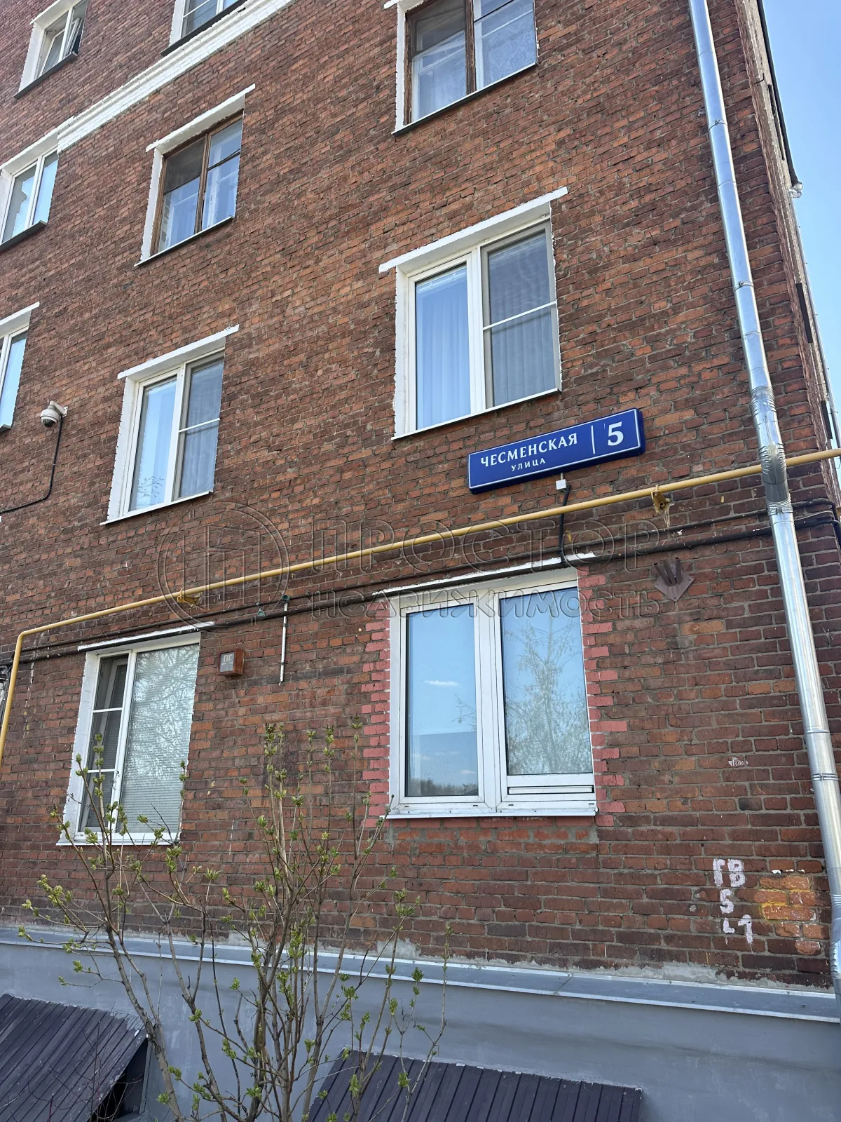 Комната, 20.3 м² - фото 26