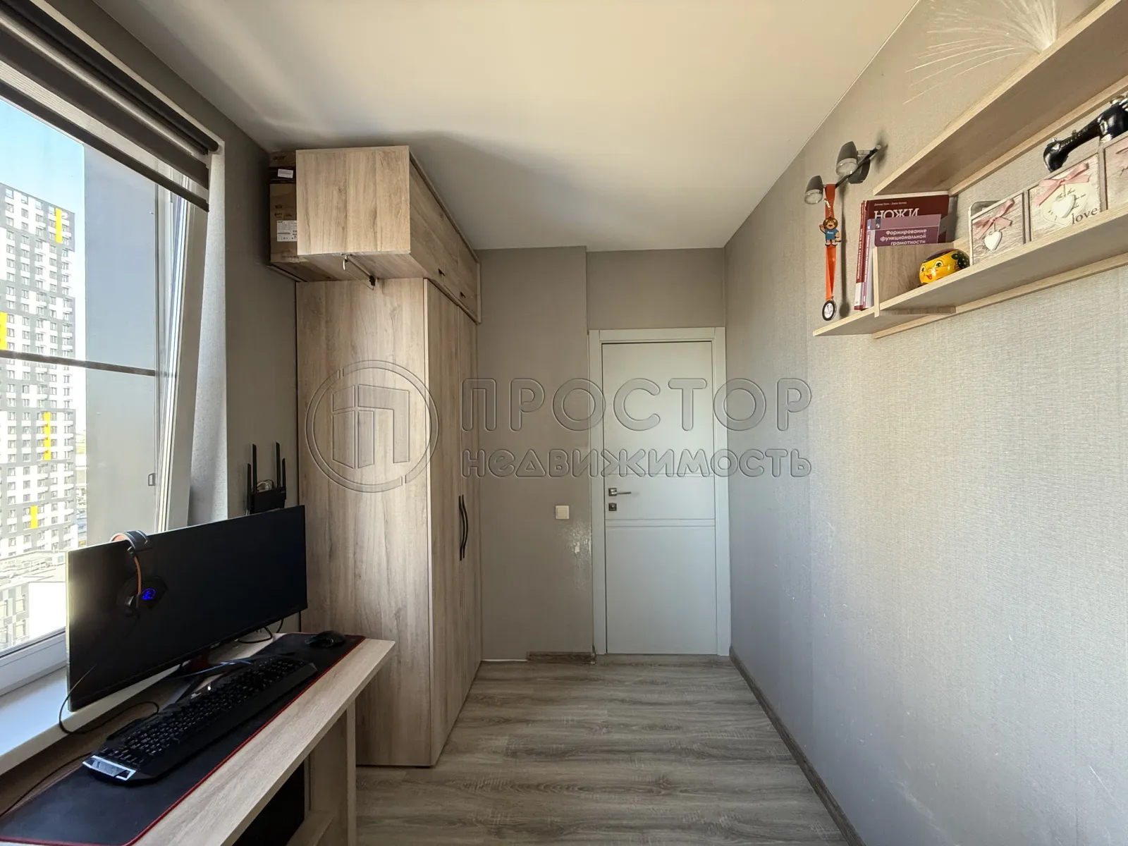 2-комнатная квартира, 40 м² - фото 12