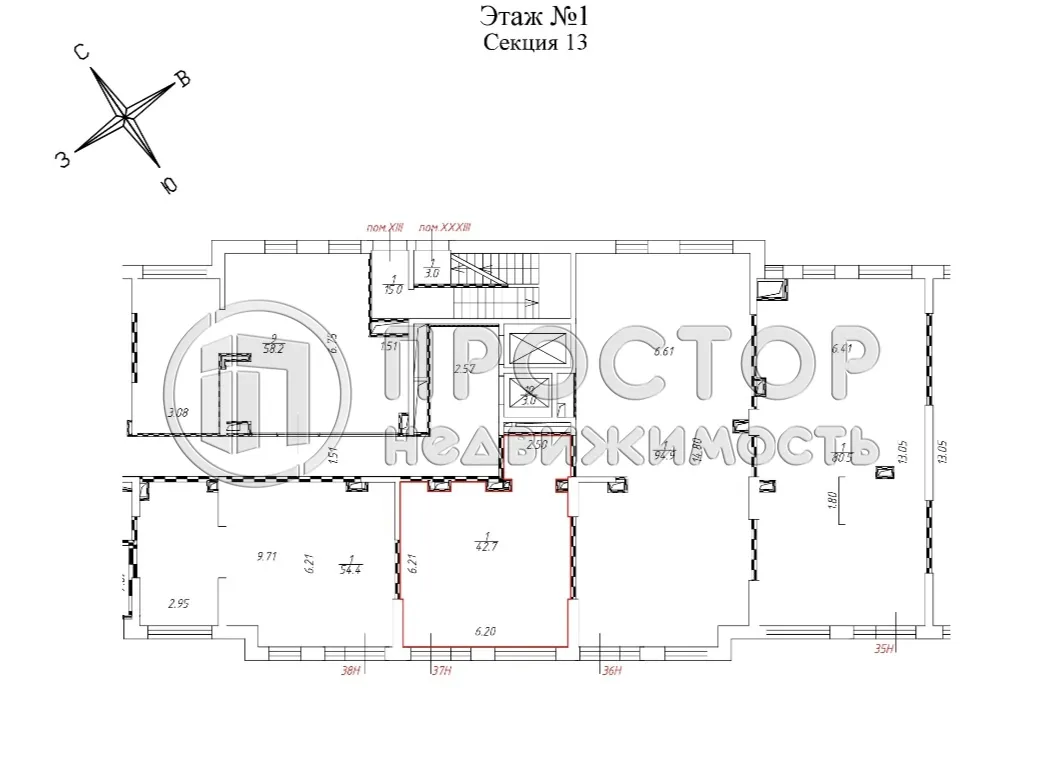 Коммерческая недвижимость (свободного назначения), 42.7 м² - фото 12