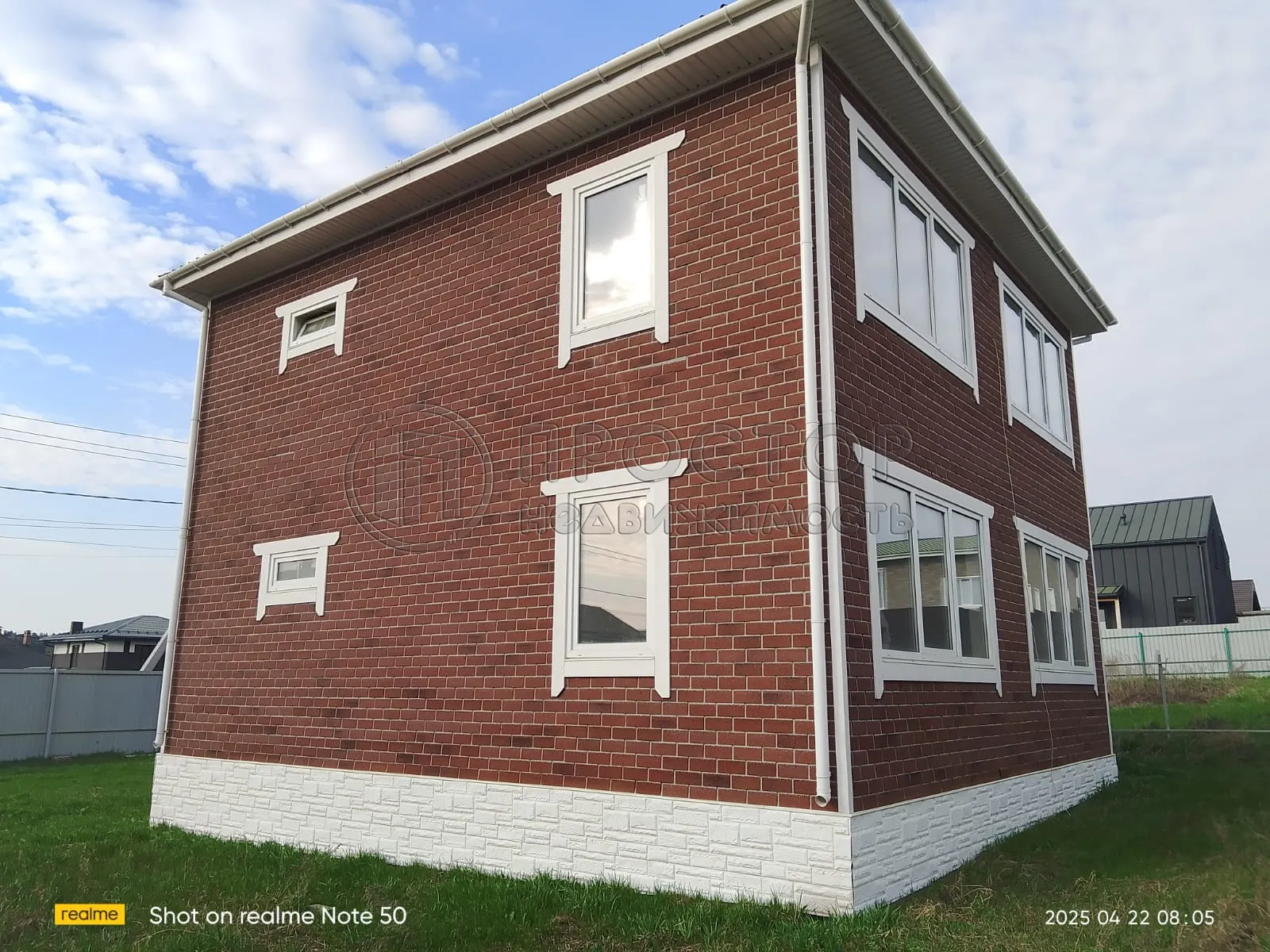 Дом, 131.6 м² - фото 3