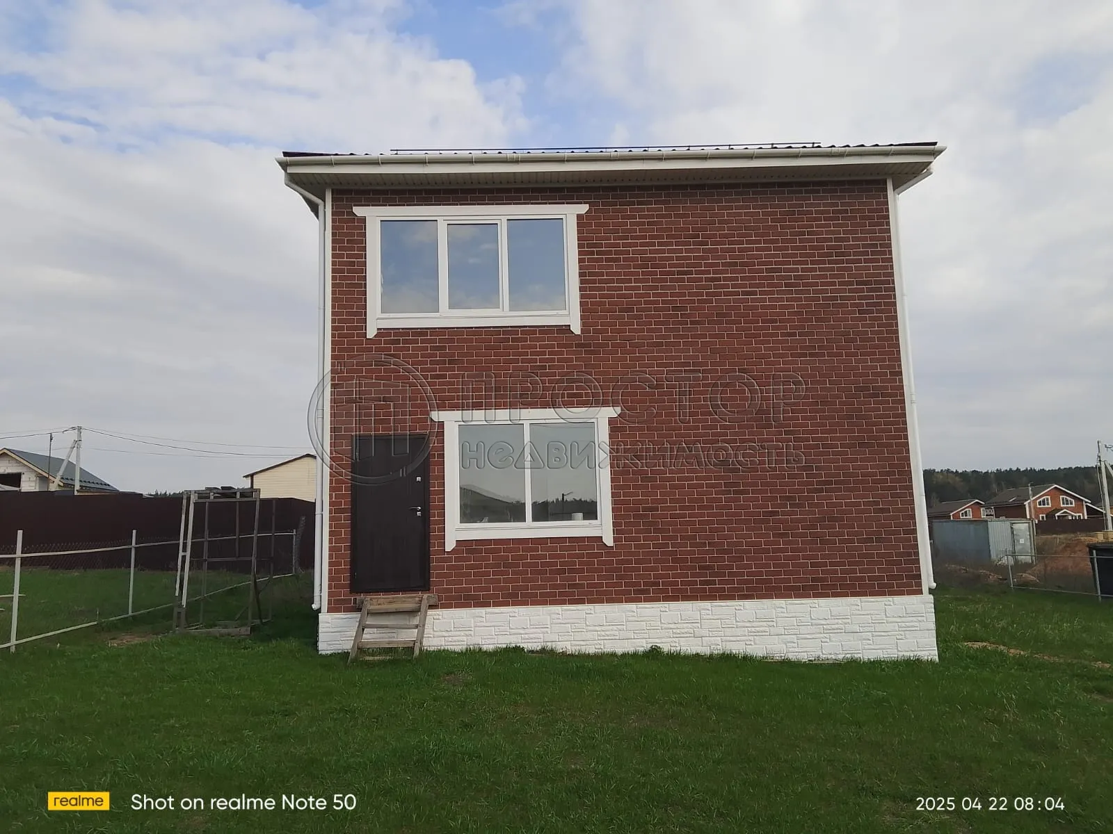 Дом, 131.6 м² - фото 5