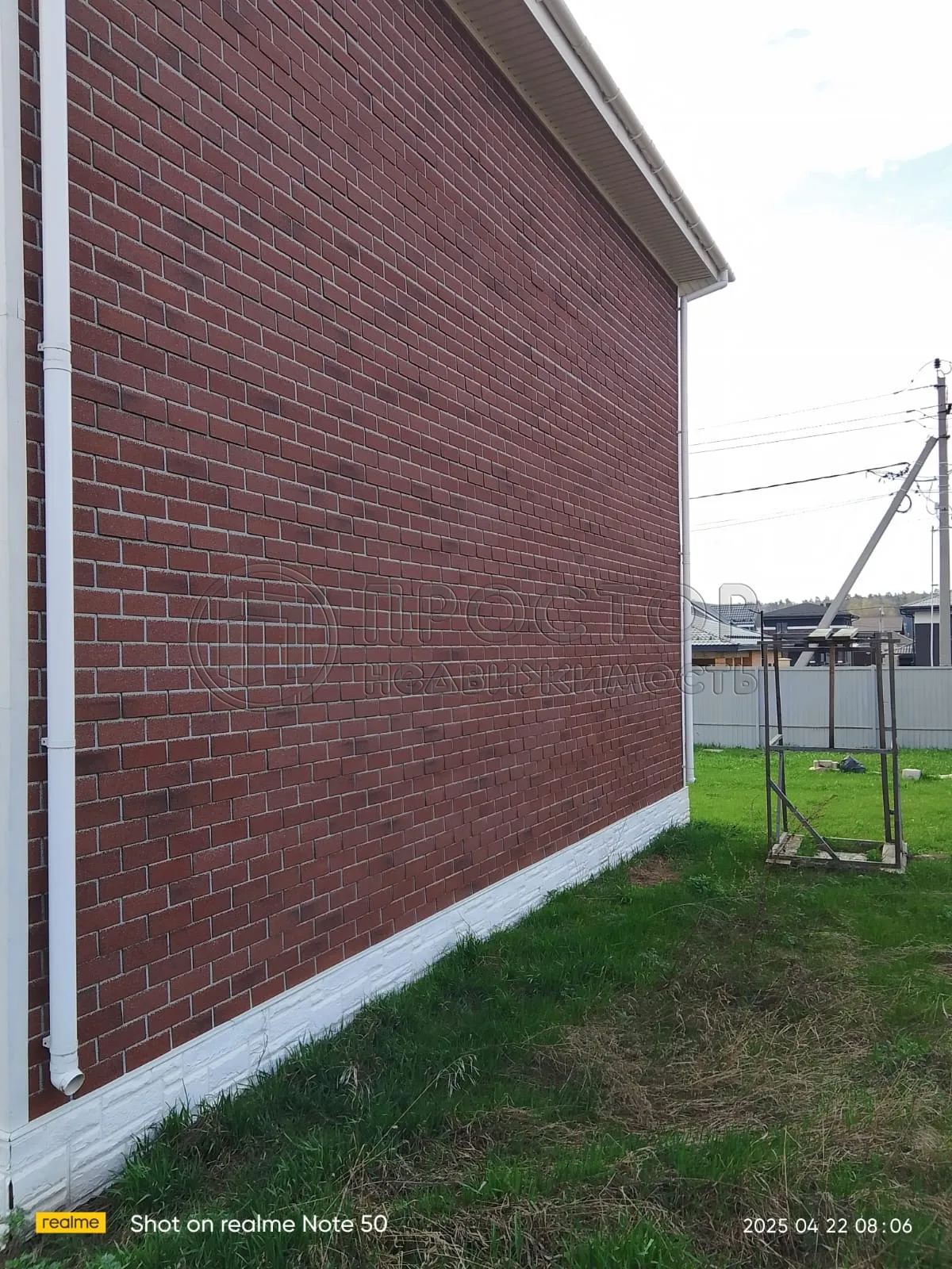 Дом, 131.6 м² - фото 6