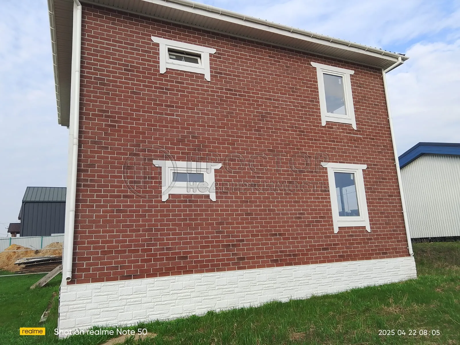 Дом, 131.6 м² - фото 8