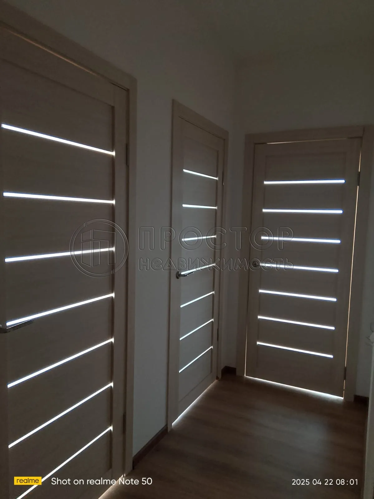 Дом, 131.6 м² - фото 11