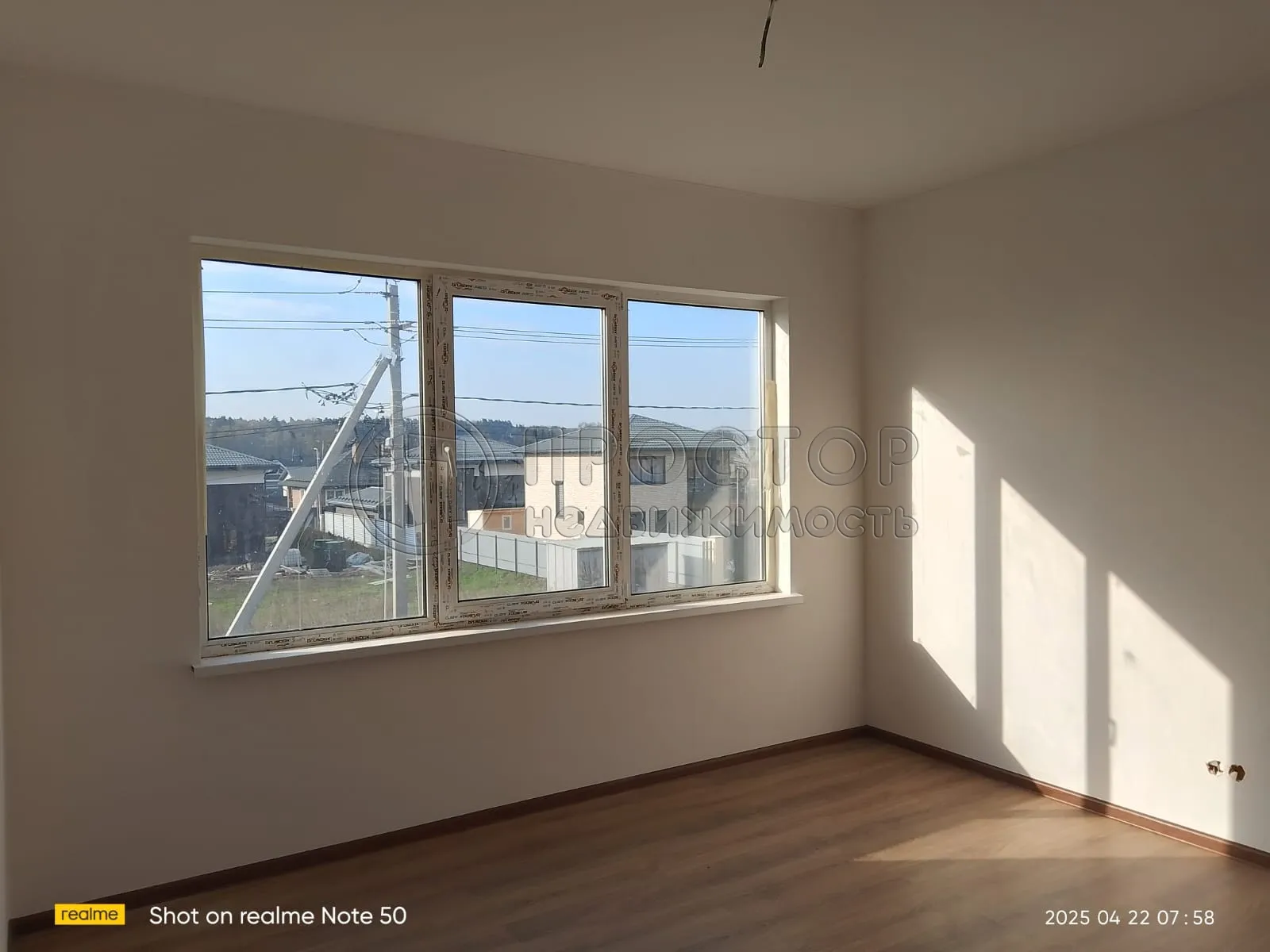 Дом, 131.6 м² - фото 12