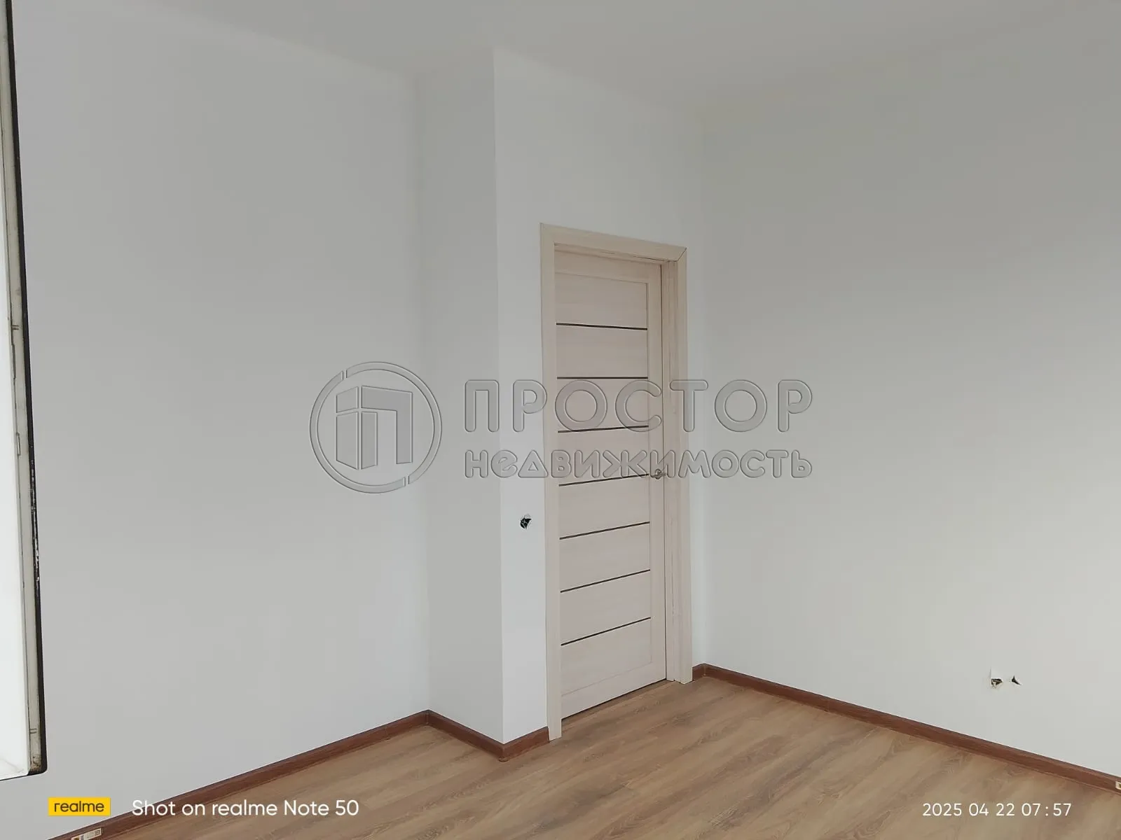 Дом, 131.6 м² - фото 13