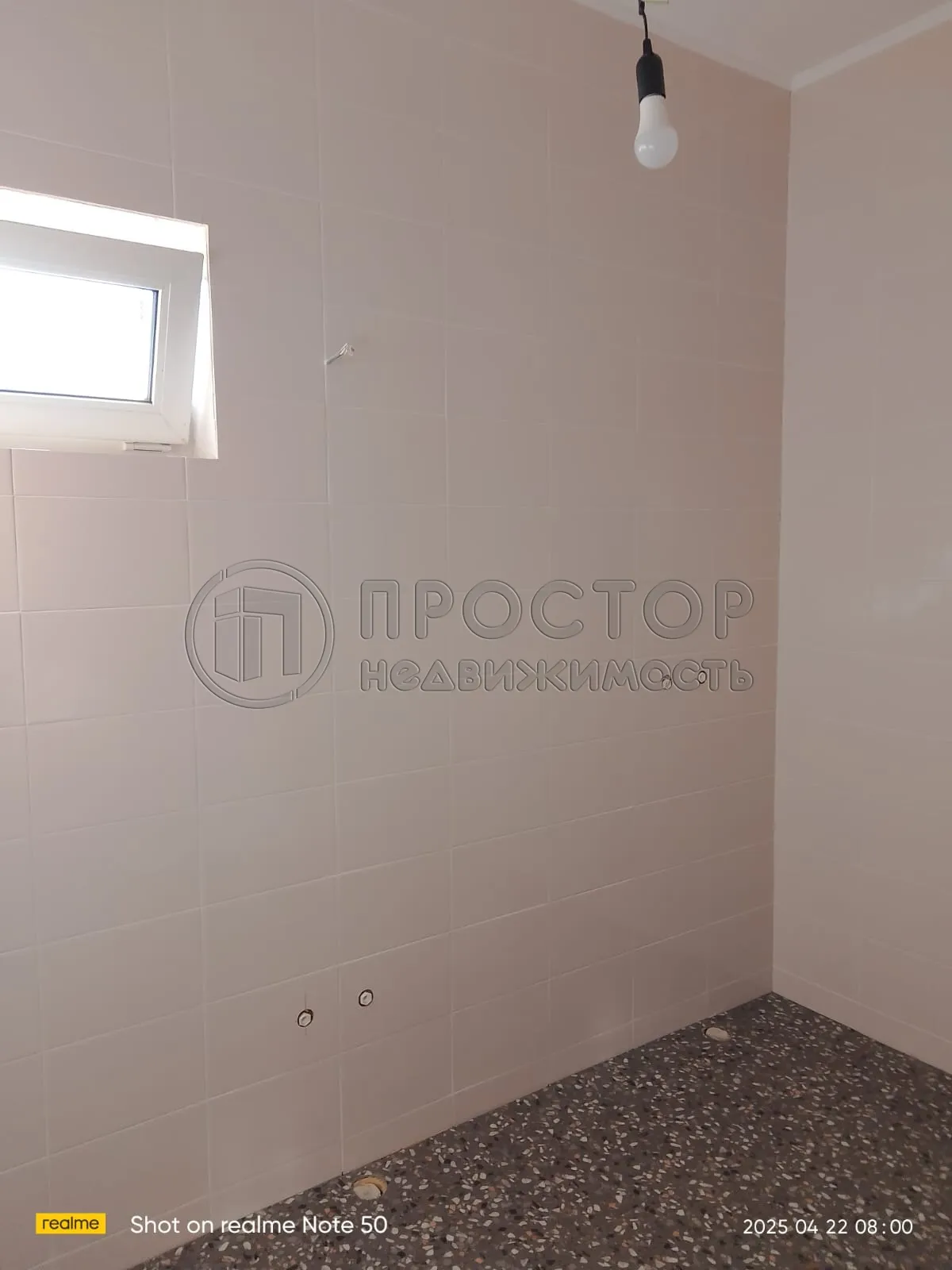 Дом, 131.6 м² - фото 16