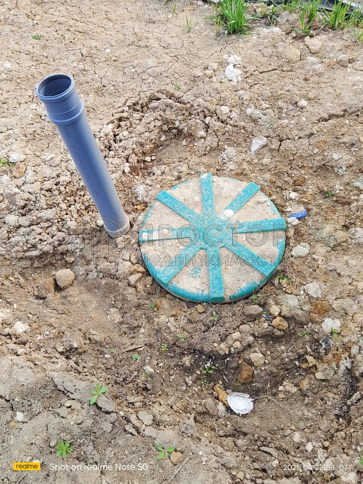 Дом, 131.6 м² - фото 21