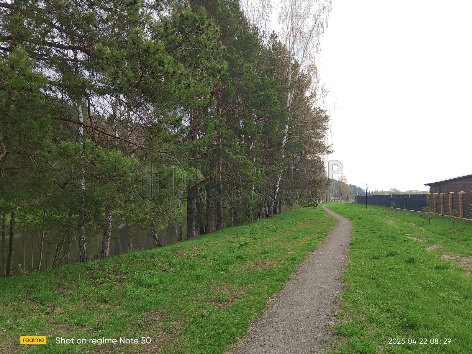 Дом, 131.6 м² - фото 24