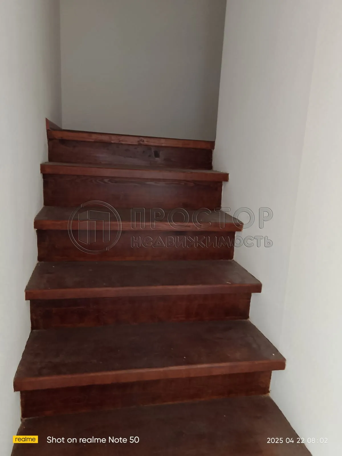 Дом, 131.6 м² - фото 25