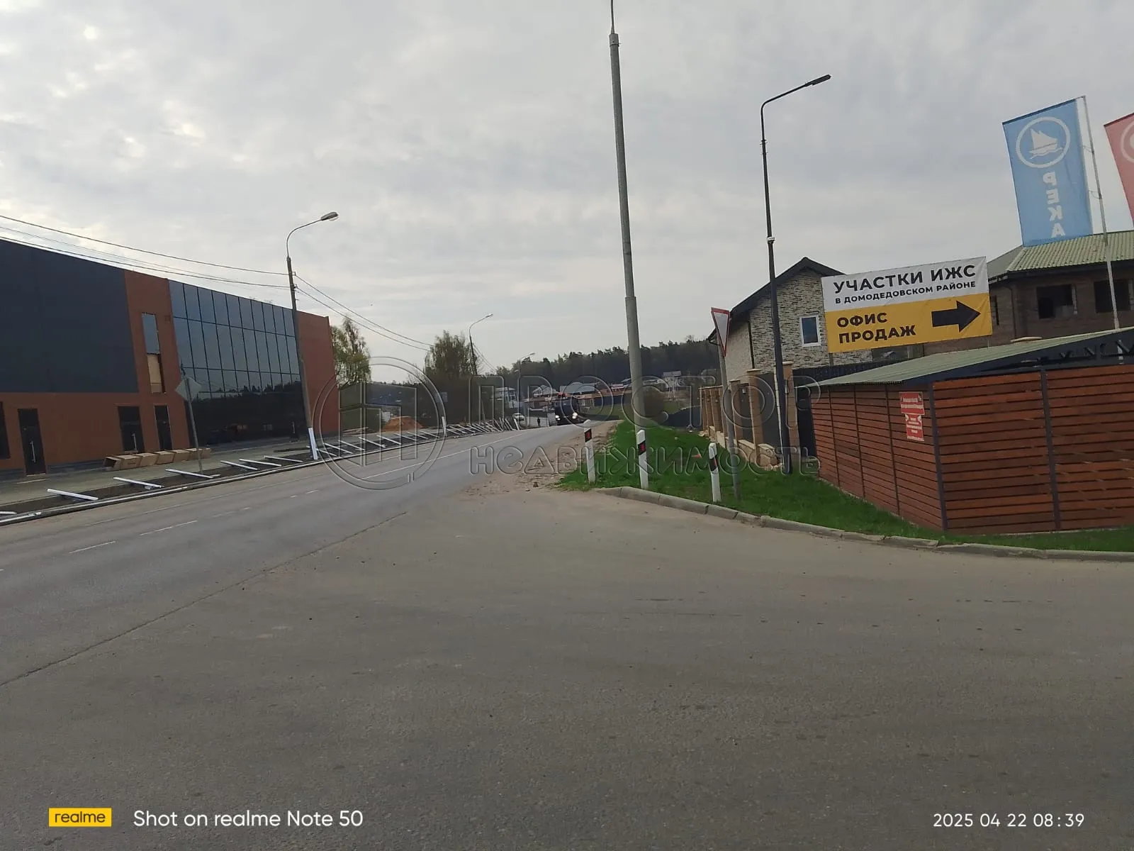 Дом, 131.6 м² - фото 26