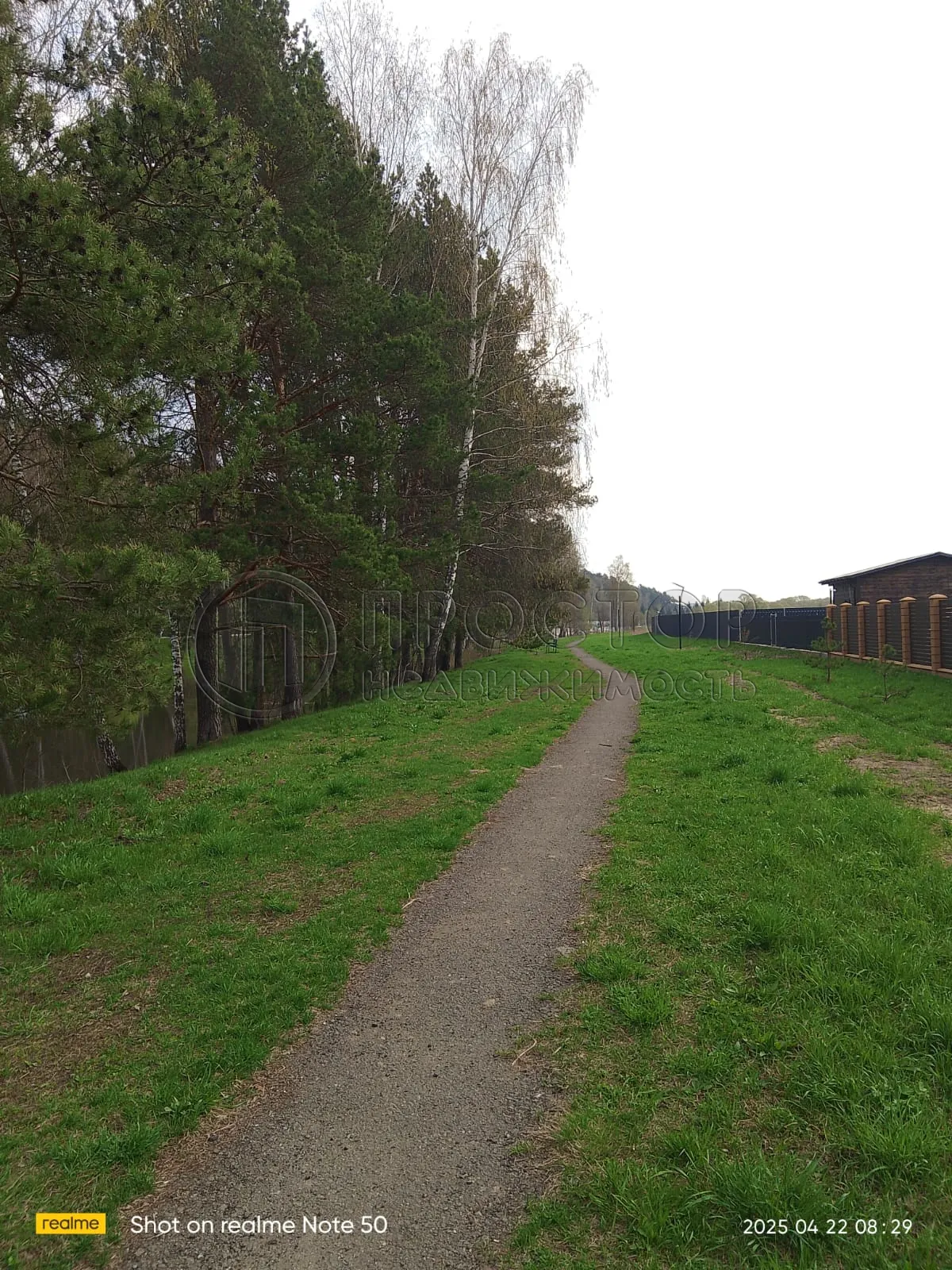 Дом, 131.6 м² - фото 31