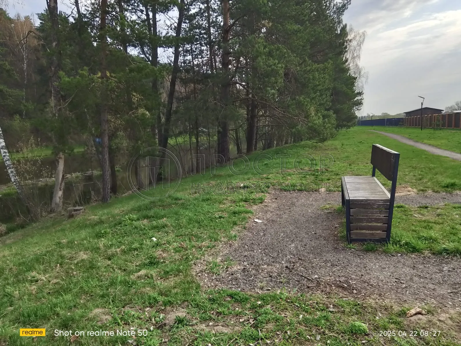 Дом, 131.6 м² - фото 34