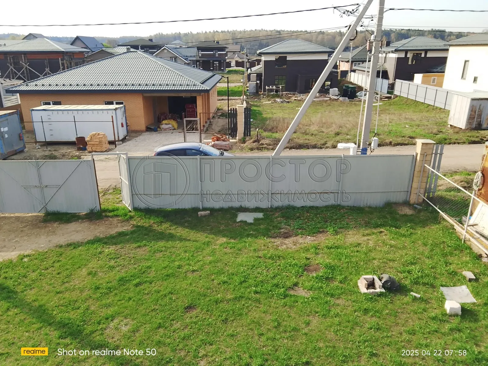 Дом, 131.6 м² - фото 37