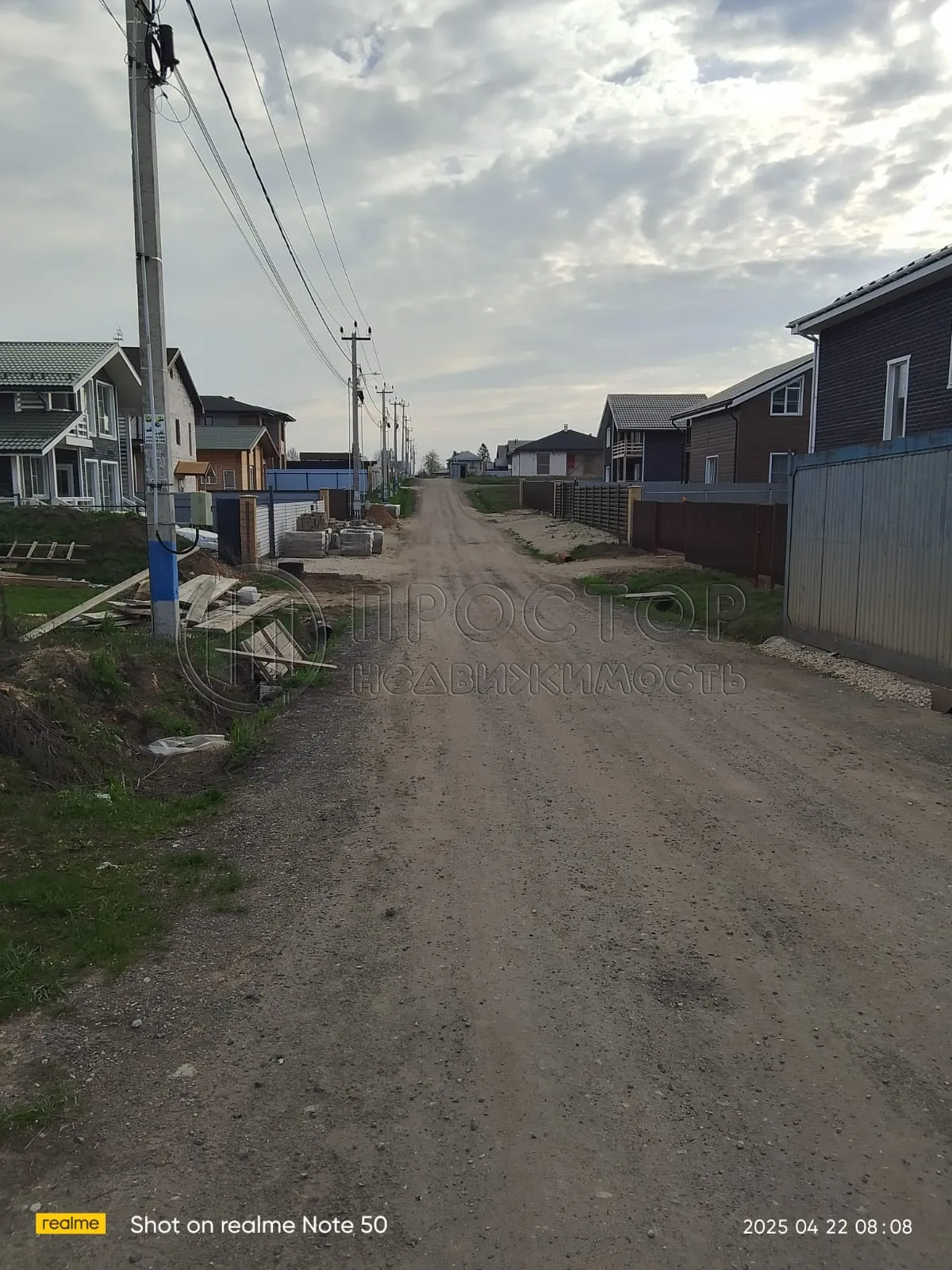 Дом, 131.6 м² - фото 39