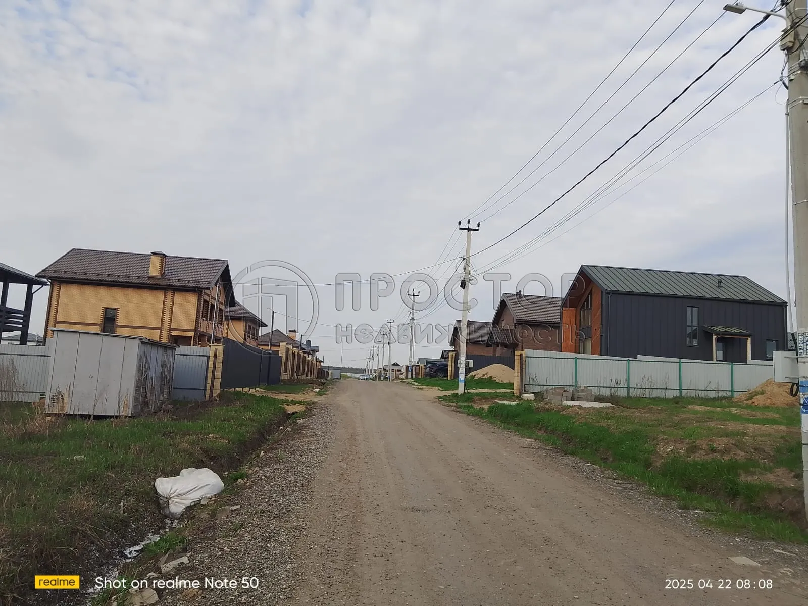 Дом, 131.6 м² - фото 40