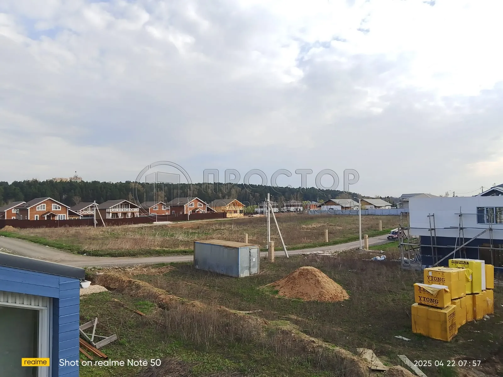 Дом, 131.6 м² - фото 44